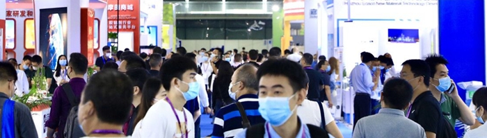 上海國(guó)際精細(xì)化工展覽會(huì)即將迎來第三十個(gè)年頭
