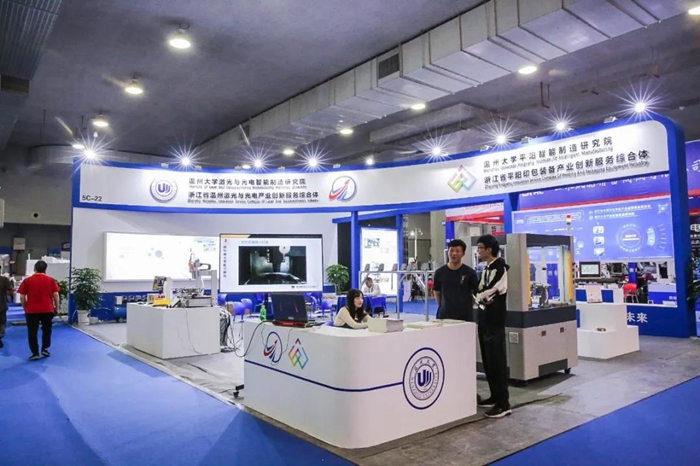 創(chuàng)新驅(qū)動(dòng)新格局，2021溫州機(jī)械展揚(yáng)帆起航，啟程新征途！