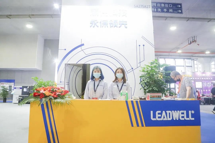 創(chuàng)新驅(qū)動(dòng)新格局，2021溫州機(jī)械展揚(yáng)帆起航，啟程新征途！
