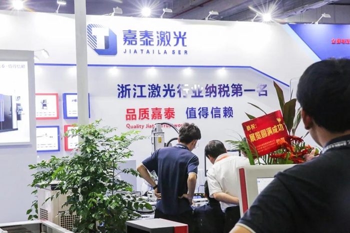 創(chuàng)新驅(qū)動(dòng)新格局，2021溫州機(jī)械展揚(yáng)帆起航，啟程新征途！