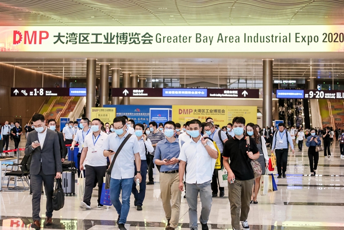 DMP2021大灣區(qū)工博會(huì)：逆風(fēng)前行創(chuàng)新高，再立標(biāo)桿工業(yè)展