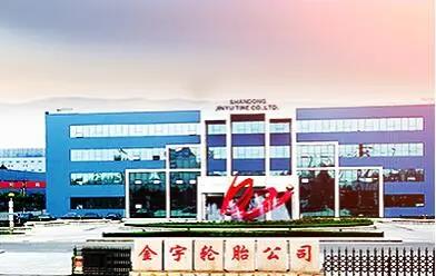 輪胎企業(yè)高管，選為首席技師