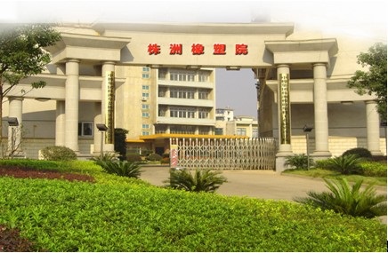 博戈（株洲）擬改擴(kuò)建，實(shí)現(xiàn)高端商用車關(guān)鍵減震系統(tǒng)升級(jí)