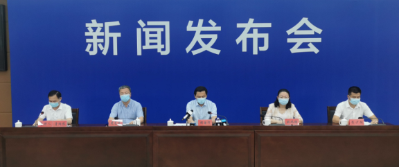 莆田市人民政府新聞辦公室召開第三場(chǎng)新聞發(fā)布會(huì) 莆田市人民政府新聞辦公室召開第三場(chǎng)新聞發(fā)布會(huì)