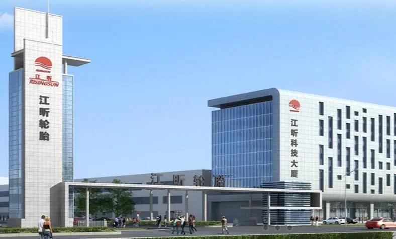 輪胎公司擴產(chǎn)，政府出面騰地