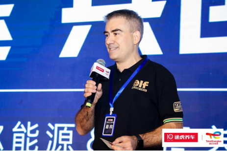 道達爾潤滑油(中國)有限公司董事總經(jīng)理StephaneDION 道達爾潤滑油(中國)有限公司董事總經(jīng)理StephaneDION