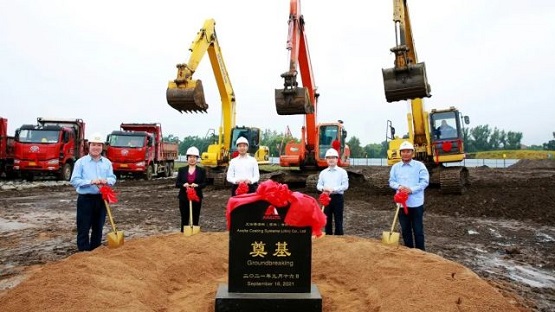 里程碑！汽車涂料龍頭企業(yè)又一新工廠正式奠基！