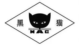炭黑產業(yè)網(wǎng) 黑貓