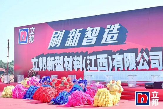 瘋狂！立邦涂料13個“智能化”工廠連續(xù)開建！