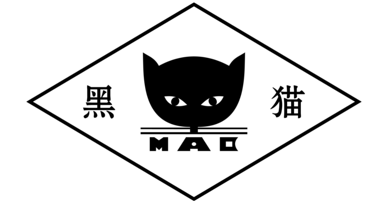 9月29日江西黑貓沉淀白炭黑最新價格！