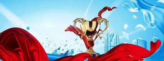 5橡企負責人入選山東省優(yōu)秀企業(yè)家 5橡企負責人入選山東省優(yōu)秀企業(yè)家