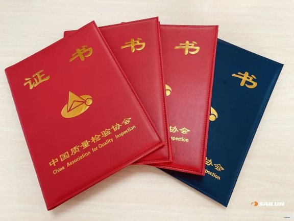 榮獲“全國輪胎行業(yè)質(zhì)量領(lǐng)先品牌”“全國質(zhì)量信用優(yōu)秀企業(yè)”“全國質(zhì)量誠信標(biāo)桿企業(yè)”“全國百佳質(zhì)量檢驗(yàn)誠信標(biāo)桿企業(yè)”等四項(xiàng)榮譽(yù)。