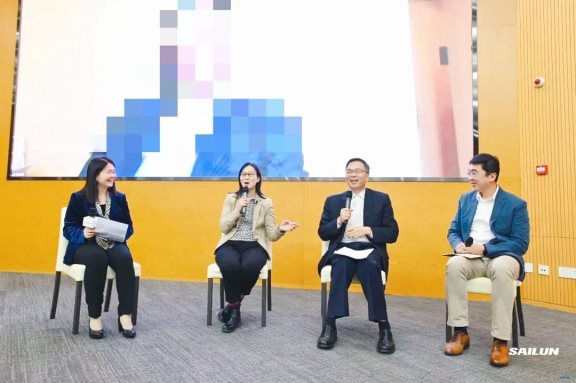 賽輪集團(tuán)副總裁袁嵩參加論壇圓桌對(duì)話(huà) 賽輪集團(tuán)副總裁袁嵩參加論壇圓桌對(duì)話(huà)