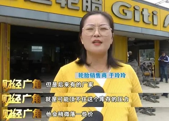 受市場需求疲軟影響，后期一些廠家就進(jìn)行了降價(jià)促銷
