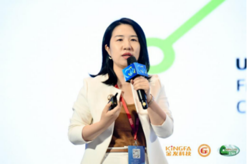 廣州碳排放權交易所總經理 孟萌