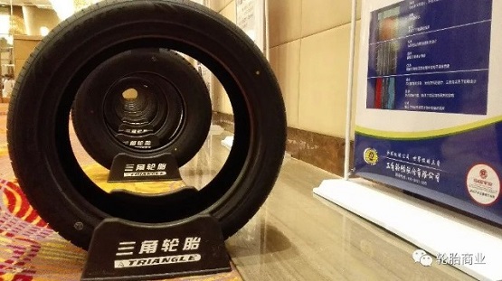 三角輪胎廠實(shí)施有序錯峰用電，合理安排生產(chǎn)，目前影響不大。