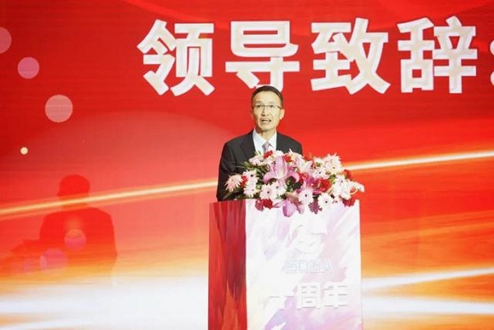 山東省涂料行業(yè)協(xié)會(huì)秘書(shū)長(zhǎng)林喆致辭