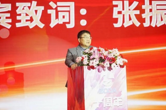 天津開(kāi)發(fā)區(qū)國(guó)隆化工有限公司總經(jīng)理張振豐致辭