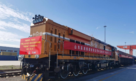 山東輪胎出口有了新途徑 230萬(wàn)美元的輪胎搭載火車出發(fā) 山東輪胎出口有了新途徑 230萬(wàn)美元的輪胎搭載火車出發(fā)