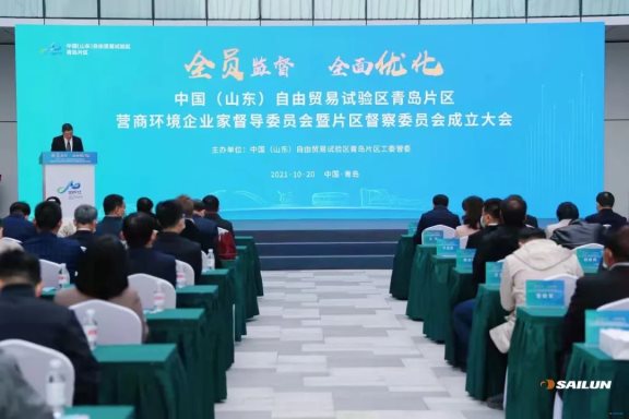 賽輪集團積極主動服務(wù)和融入地方經(jīng)濟社會發(fā)展進程 賽輪集團積極主動服務(wù)和融入地方經(jīng)濟社會發(fā)展進程