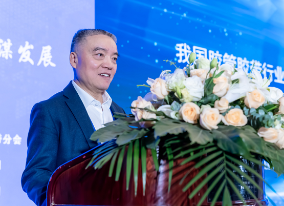 膠管膠帶分會第十屆理事會理事長、無錫寶通科技股份有限公司董事長包志方