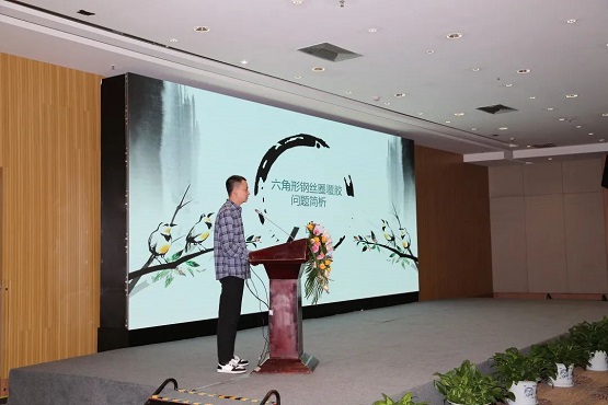陜西延長(zhǎng)石油集團(tuán)橡膠有限公司白茹 陜西延長(zhǎng)石油集團(tuán)橡膠有限公司白茹