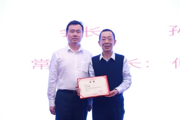 第一屆理事會(huì)領(lǐng)導(dǎo)班子成立1 第一屆理事會(huì)領(lǐng)導(dǎo)班子成立1