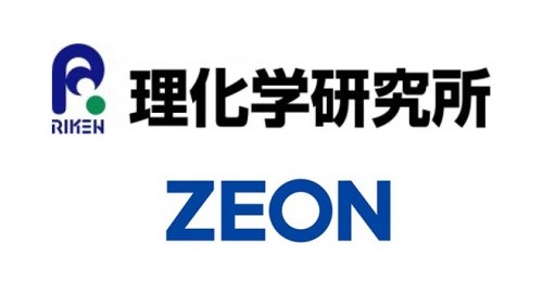 理化學研究所
