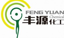 永安市豐源化工有限公司生產(chǎn)能力有多大 怎么樣 ？