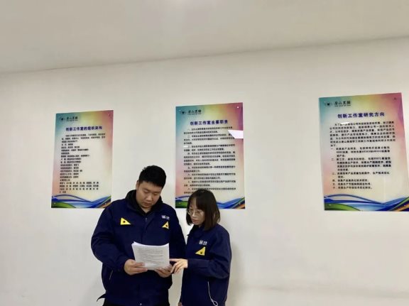 增添一份幸福的色彩。