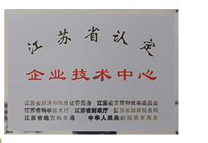  恒誠(chéng)硅業(yè)長(zhǎng)期專注于客戶、專注于使命、