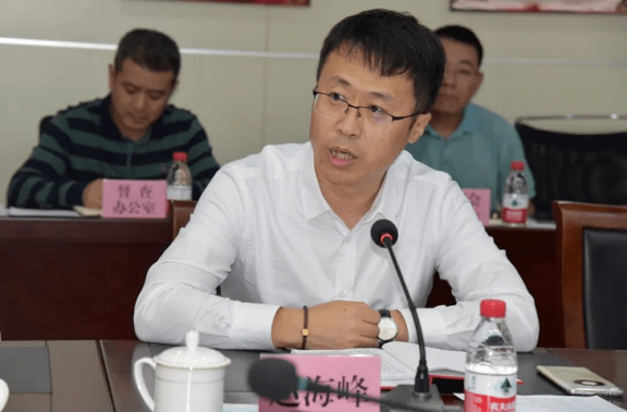 橡膠公司新任副總，履歷引人注目