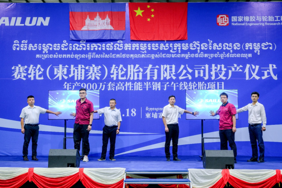 柬埔寨是“21世紀(jì)海上絲綢之路”沿線國家，也是“一帶一路”倡議最早的參與者和踐行者之一。