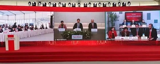 該項目是埃克森美孚在華獨(dú)資建設(shè)的首個石化項目