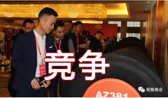 　企業(yè)沒實(shí)力，最終瞎忙活