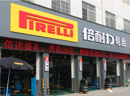 終端市場小，客戶不認(rèn)可