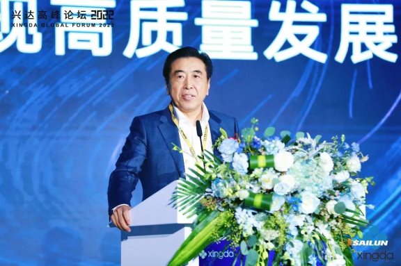國橡中心主任、賽輪集團(tuán)黨委書記、董事長袁仲雪