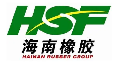 大型橡膠公司，再次收到賠款