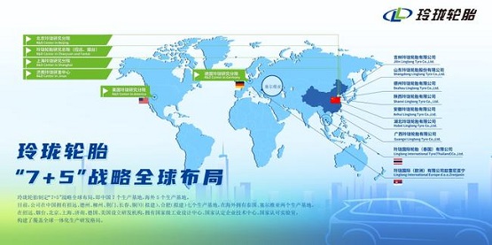 實(shí)現(xiàn)數(shù)智化升級(jí)，提升產(chǎn)品質(zhì)量和生產(chǎn)效率