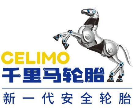 創(chuàng)新驅(qū)動，打造民族輪胎自主品牌