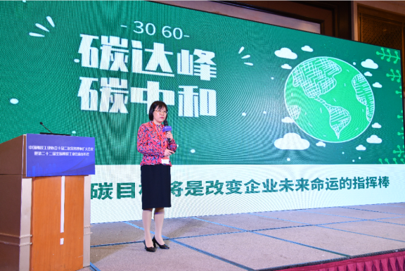 中國橡膠工業(yè)協(xié)會(huì)會(huì)長(zhǎng)徐文英