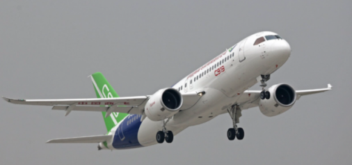 航空輪胎大科學(xué)中心所有裝備將投入使用。