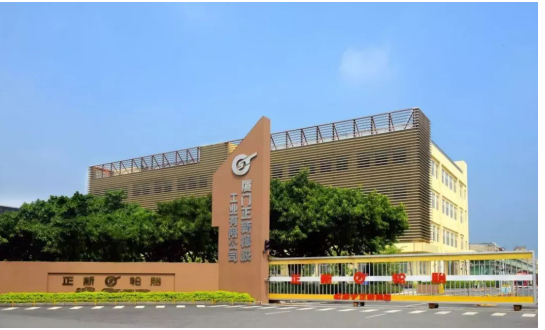 廈門正新橡膠工業(yè)有限公司以73.94億元的營(yíng)業(yè)收入排在榜單第36位。