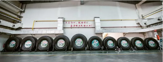 第一家擁有自主品牌、具有獨立研發(fā)、制造和掌握核心技術的專業(yè)生產全鋼巨型工程子午線輪胎的國家級高新技術企業(yè)。