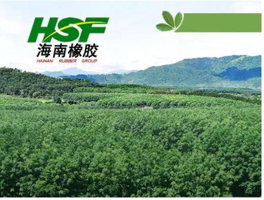 膠價(jià)波動(dòng)，輪胎供應(yīng)商獲賠近7千萬！