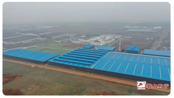 省級重點建設(shè)項目清單。