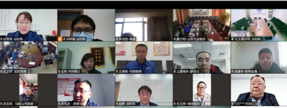 行業(yè)標準《胎圈鋼絲試驗方法》，通過審定！