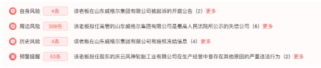 箭達天下什么來頭?