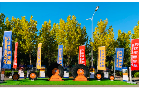 萬達寶通司研發(fā)了“鑲釘雪地胎IS67系列產品、“M81越野車專用輪胎”、“礦山防爆輪胎”等多款產品