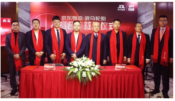 公司將進(jìn)一步深化內(nèi)部機(jī)制改革，積極推進(jìn)IPO上市工作，要聯(lián)手京東物流開展深度的戰(zhàn)略合作